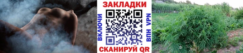 ТГК Прохладный