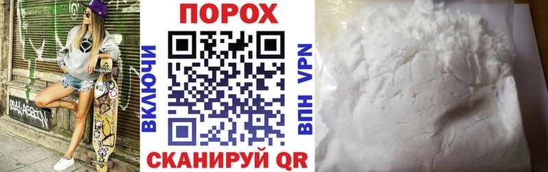 АМФЕТАМИН Premium Прохладный