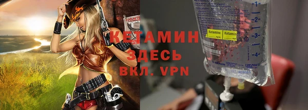 прущие крисы Нея
