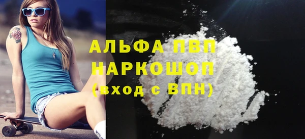 прущие крисы Нея