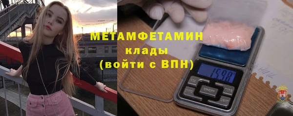 прущие крисы Нея