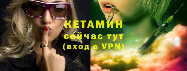дурь Нефтегорск