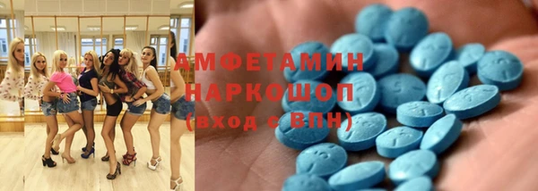 прущие крисы Нея