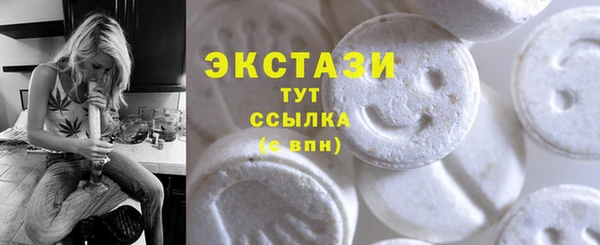 дурь Нефтегорск