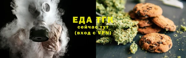 прущие крисы Нея