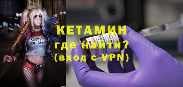 прущие крисы Нея