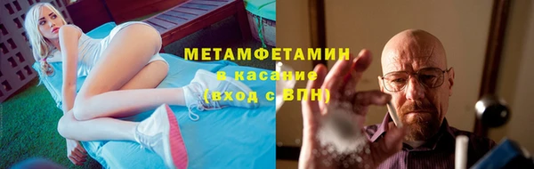прущие крисы Нея