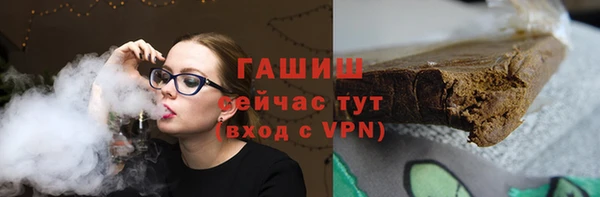прущие крисы Нея
