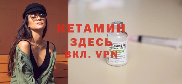 прущие крисы Нея