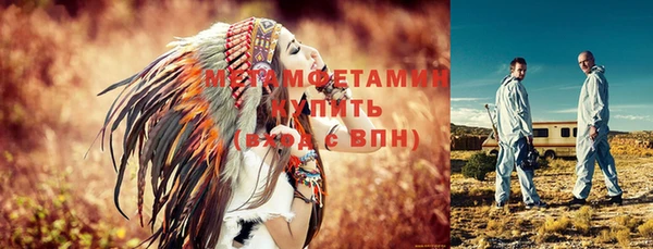 прущие крисы Нея
