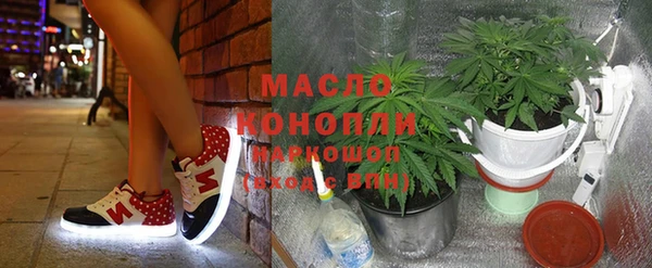 прущие крисы Нея