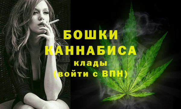 спайс Нефтекумск