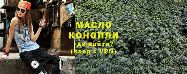 прущие крисы Нея
