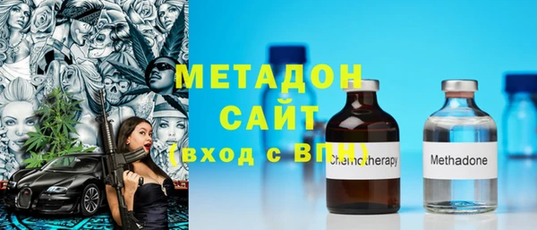 прущие крисы Нея