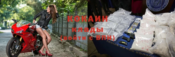 дурь Нефтегорск