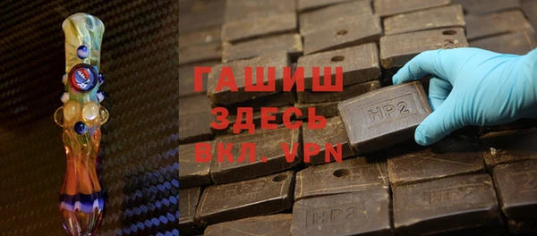 прущие крисы Нея