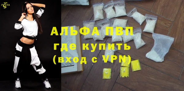 прущие крисы Нея