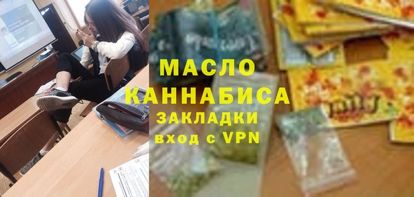 прущие крисы Нея